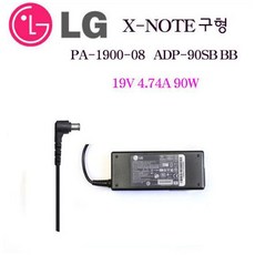 LG 엘지 노트북 충전기 90W (19V 4.74A) PA-1900-08 15N54 15N540