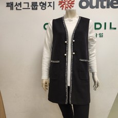 크로커다일조끼