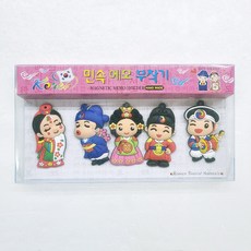 전통마그넷