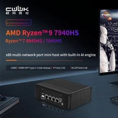일체형PC 게임용 미니 AMD Ryzen 7 R77840HS 7940HS 4x i226V 25G LAN 2xM2 NVMe 호스트 USB4 고속 변속기 CPU 내장 AI 엔진, 없음, 없음, 1) No RAM No SSD AMDFP7 7840H