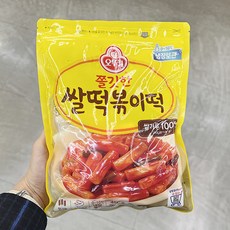 오뚜기오리
