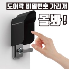 1069030bd0b595dbe0d82dc10868dd17029e08ba0c903660326e70e30ebc.jpg