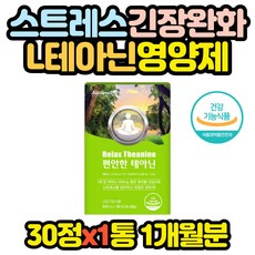 산만한내아이집중력높이는방법