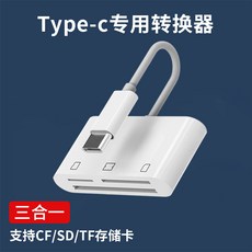 cfexpresstypeb소니