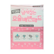페츠모아 냄새잡는 요술 배변패드 50매, 4팩