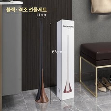 구둣주걱 북유럽 현관 신발가게 자립형 착용 스탠드 나뭇결, 플라스틱 블랙, A. 블랙