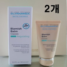 [슈라멕] 독일 직수입 블레미쉬밤 클래식 기본패키지(30ml x 2개)