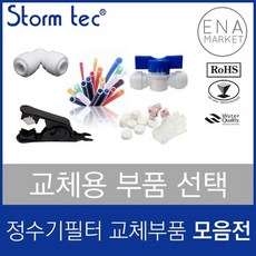 65e211b312fb1ab04ad7a6c0f482913b1209f677e1737842bc9b5e51ac71.jpg