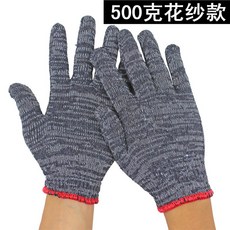 ed99960d8c45c0095e6bb85661c881615ba5ef8be5b8b30596a28258f78f.jpg