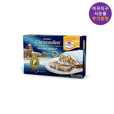 독일직구 Dr. Quendt 드레스덴 슈톨렌 1kg 대용량 크리스마스 케이크 사은품 추가증정, 1개