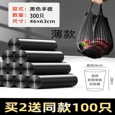 베베테라유치