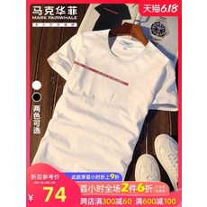 생활도움 마크 워피 반팔 티남 2020 여름 트렌드 슬림 아이스와 코튼 남자 화이트