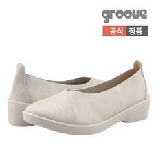 그루브슬립온
