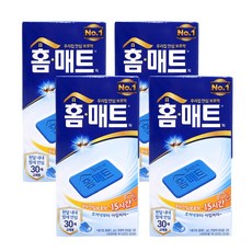 추천4 휴대용모기훈증기