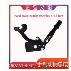 지게차브레이크오일