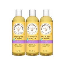 버츠비 베이비 샴푸 워시 비누 350ml 3팩 Baby Shampoo Wash Calming Tear Free 12 oz (Pack of 3), 단일상품