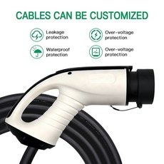 파워큐브이동형충전기