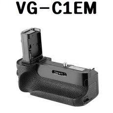 vg-c1em