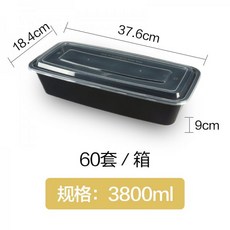 저칼로리도시락60세트