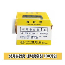 8d288d69c51bf8b0cd975c9e2bf98b5cc8578fc6182be60ff50185bfa3a4.jpg