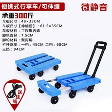 a3240e07667dfd517e93477905f27e1e00095bd3650f650697e85eb291e8.jpg