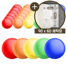 베베아인 아기 볼풀공 7.3cm 국산 KC, SET 레인보우 100개 + 90x60 세탁망 - 베베아인볼풀공