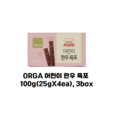 풀무원 ORGA 어린이 한우 육포 100g(25gX4ea) 분좋카 탕비실 쏘울푸드, 3개, 100g
