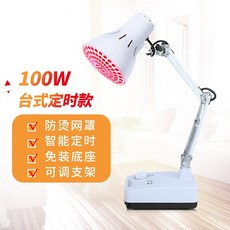 922feef402d382594f5063d920a1f07a69b4876204f07d481ef2f094be9e.jpg