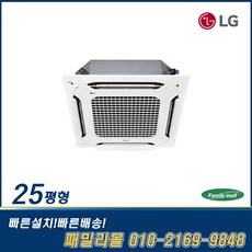 추천4TW0900A2UR