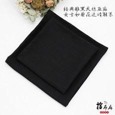 남성용손수건 수공업 다크 야마 편안한 소프트 두꺼운 더블층 양면 남성 손수건 여성 땀수건