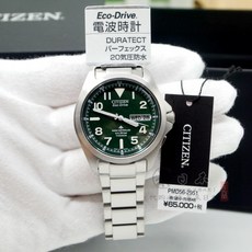 pmd56-2951