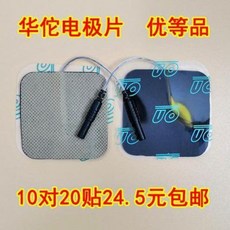 79a72051b214a1f74d1723fe6b8ecf50a15830a0dd931948051964a0b090.jpeg