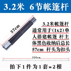 7518dc82e8fe912623925d513248a4740ab825e0b8dd07cc056f640b99a8.jpg