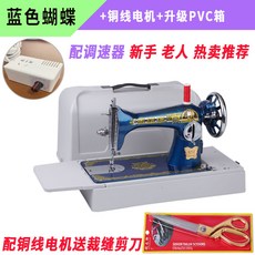 dec8668d53a4dd01620a9ee3bcfa04cf08ea356cce5598cd1dd63a4384eb.jpg