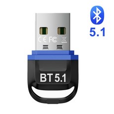 베이스어스블루투스동글5.1