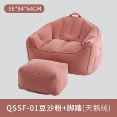 008b44ed3ba724720cbf1dba4c52a763a0a91d6df8f7b7cd42019563a874.jpg