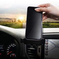투싼차량용스마트폰거치대