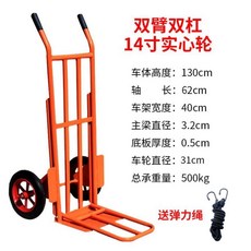 67485c9d478c7acba98385f268566b986d91c20f036e419f5575f579c600.jpg
