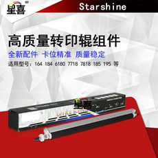 3e001ef75721af0a0e21399c72cfa9530f5663c0af3c882f8cd2c5aeed89.jpg