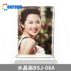 555ce212780f0fb29bafe89976b671a157222a2f844fa8d173dadbf4a6ae.jpg