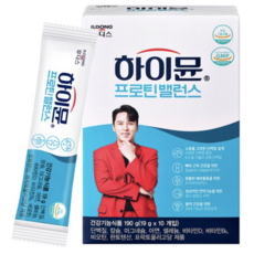하이뮨 프로틴 밸런스 스틱형