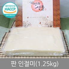 떡집닷컴 판인절미1.2kg, 1.2kg, 1개