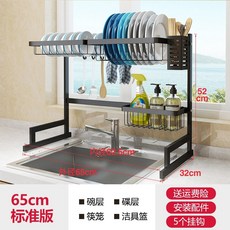 28be5b130d33ce185d4d0bb590906f48982505d9f823a7f1bab69b764f17.jpg