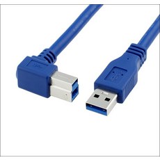 USB 3.0 A 수-우측 90 도 각도 B 타입 수 케이블 AM/BM 고속 프린터 0.3m 1m 3.m, 02 U3-002-RI_03 1m, 1개