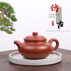 티포트 자사호 전체순수 수공 찻주전자 차도구 세트 원석 앤티크 포트, 기본