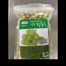 냉동청포도