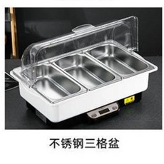 업소용핫디스펜서