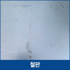 8c73d77c239ff9811e2c02aaf3d37e3c832304eeb4dbe6bf1a20205f1bf1.jpeg