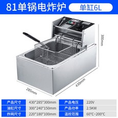 8612a1c976aeaff750f33e86f00d07f02c94561b44b7910b97de51274b16.jpg