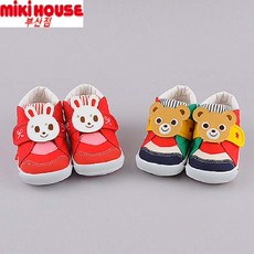 0ebe7cd260f73c0a3d513286c9fbc96007d5ce4466d5ff676a45ac5d0943.JPG